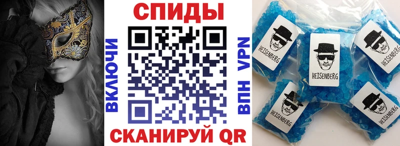 ссылка на мегу вход  Луховицы  Amphetamine 97% 