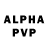 Амфетамин VHQ For blacks