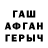 Первитин витя Mariya Knyazeva