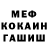 Героин хмурый Alex Kritskiy