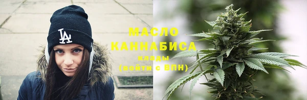бутик Баксан