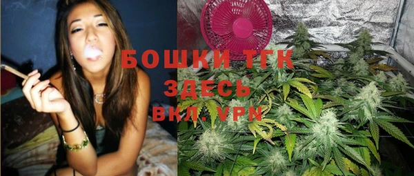 бутик Баксан