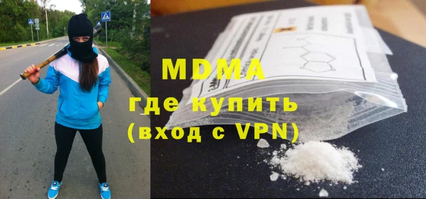 бутик Баксан