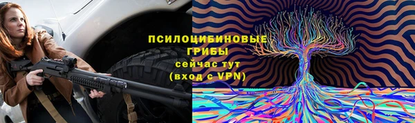 бутик Баксан