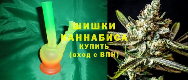 MDMA Балабаново