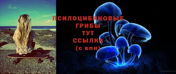 бутик Баксан