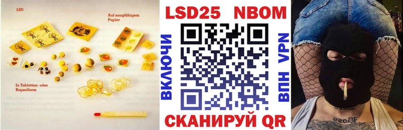 ЛСД экстази ecstasy хочу сайты даркнета клад Луховицы