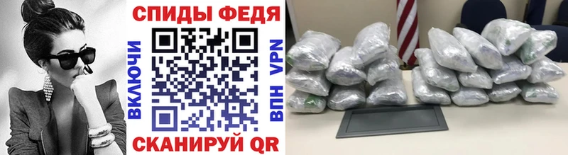 что такое наркотик  Луховицы  МЕТАМФЕТАМИН Methamphetamine 